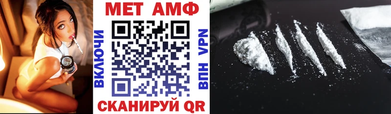АМФ Premium  Игарка 