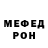АМФЕТАМИН VHQ Ken Pierson