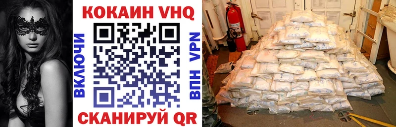 COCAIN Боливия  как найти закладки  Игарка 