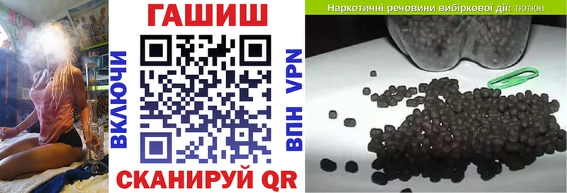 ГАШ Premium Игарка