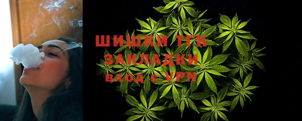 кокаин перу Абинск
