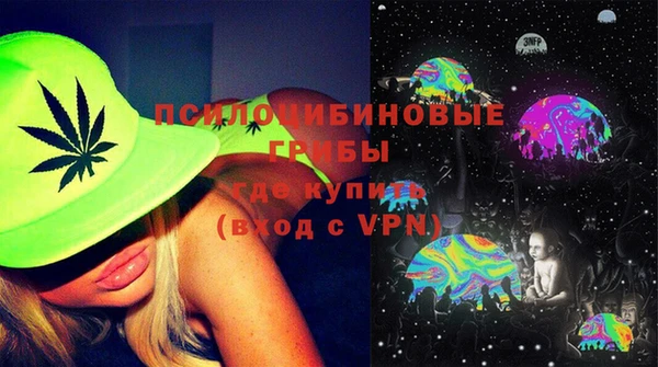 первитин Алексин