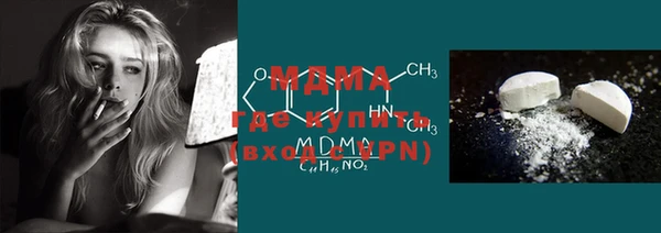 первитин Алексин