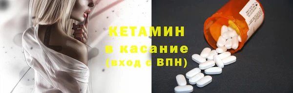 a pvp Абдулино