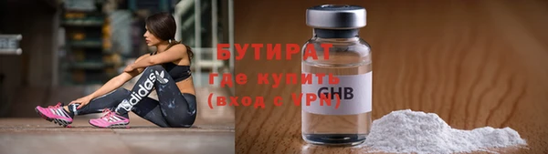 a pvp Абдулино
