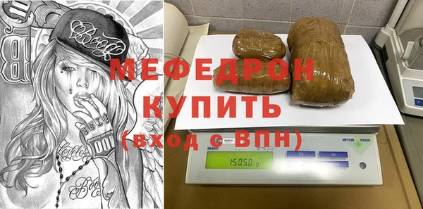 гидра Алексеевка