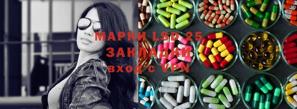 не бодяженный Алзамай