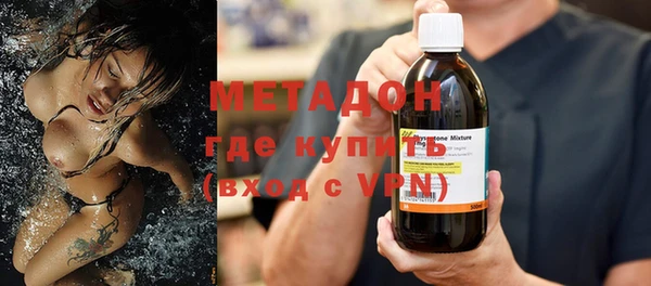 не бодяженный Алзамай