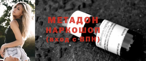 не бодяженный Алзамай