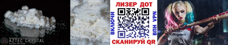 Лсд 25 экстази кислота  купить  цена  Игарка 