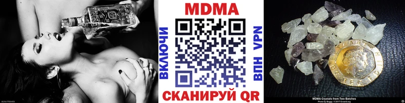 MDMA Molly Игарка