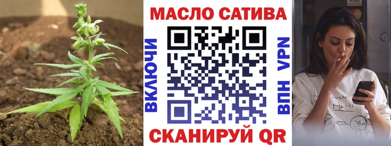ТГК концентрат  нарко площадка Telegram  Игарка 
